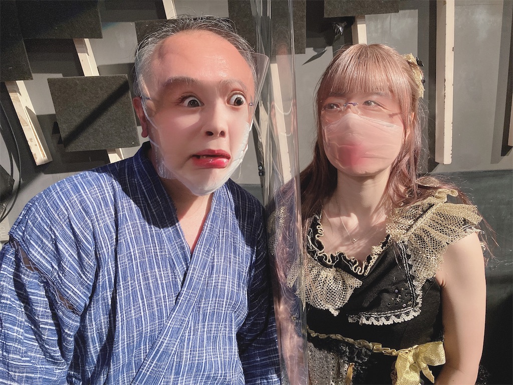 f:id:TamTam:20200810233934j:plain