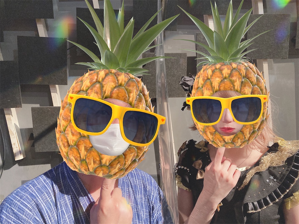 f:id:TamTam:20200810233946j:plain