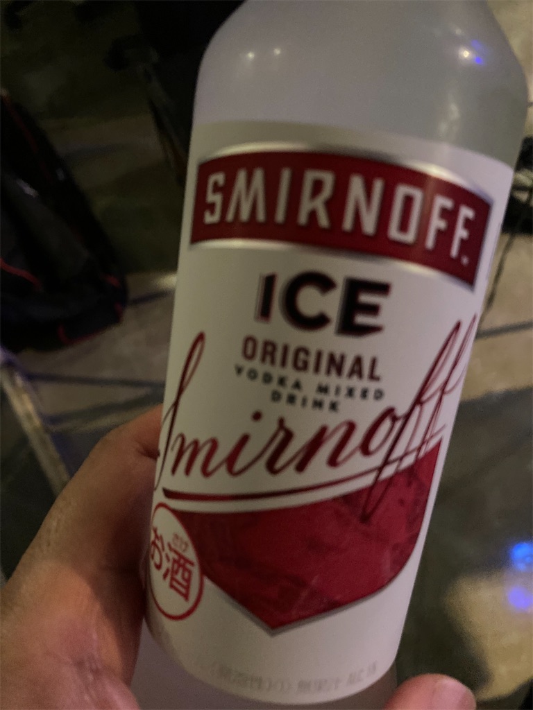 f:id:TamTam:20200810234145j:plain