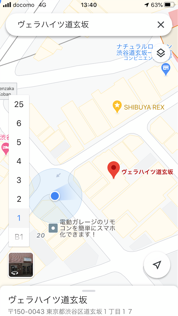 f:id:TamTam:20200905230052p:plain f:id:TamTam:20200905230052p:plain