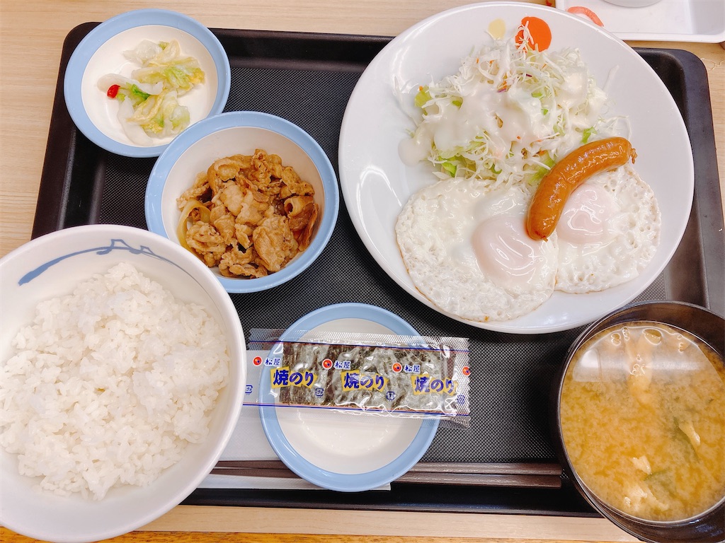 f:id:TamTam:20201010234011j:plain