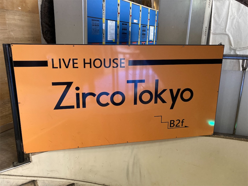 f:id:TamTam:20201114223002j:plain