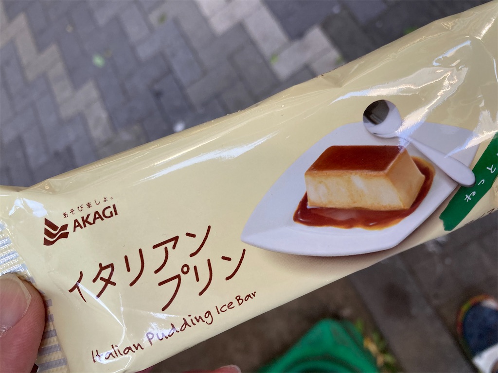 f:id:TamTam:20201115010304j:plain