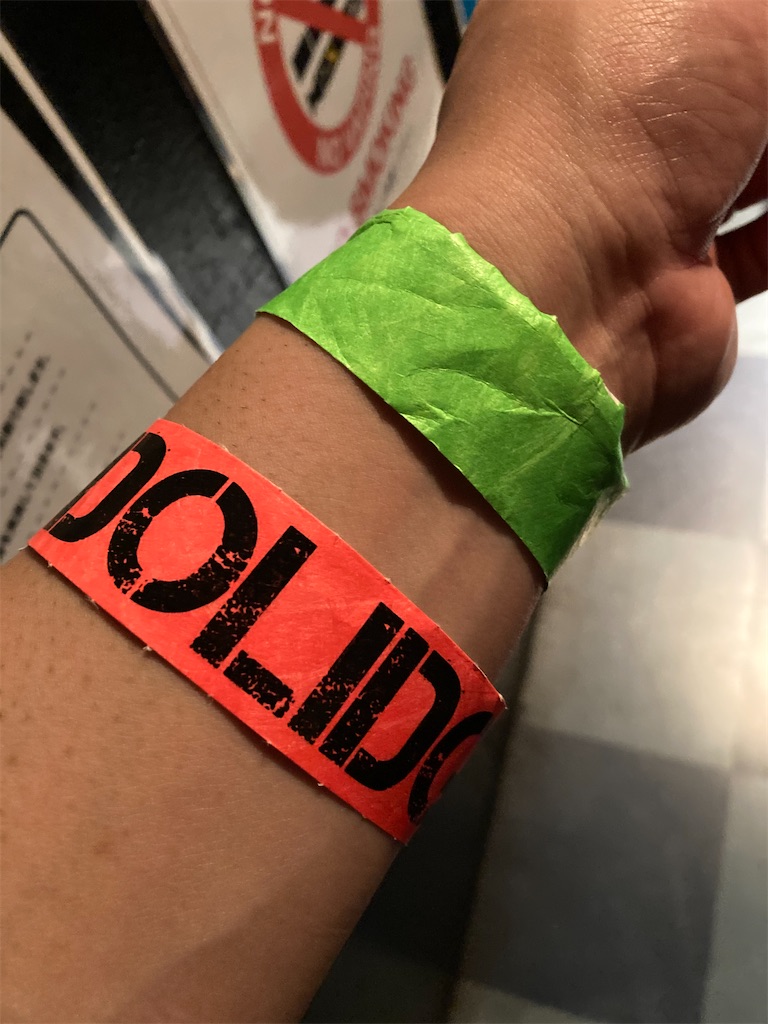 f:id:TamTam:20201121232126j:plain