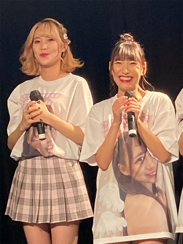 f:id:TamTam:20201121232148j:plain