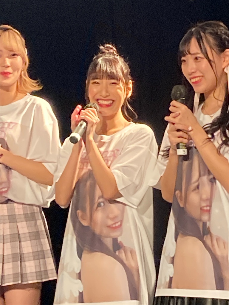 f:id:TamTam:20201121232153j:plain