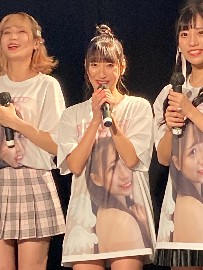 f:id:TamTam:20201121232206j:plain