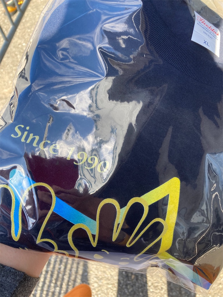 f:id:TamTam:20201123220459j:plain