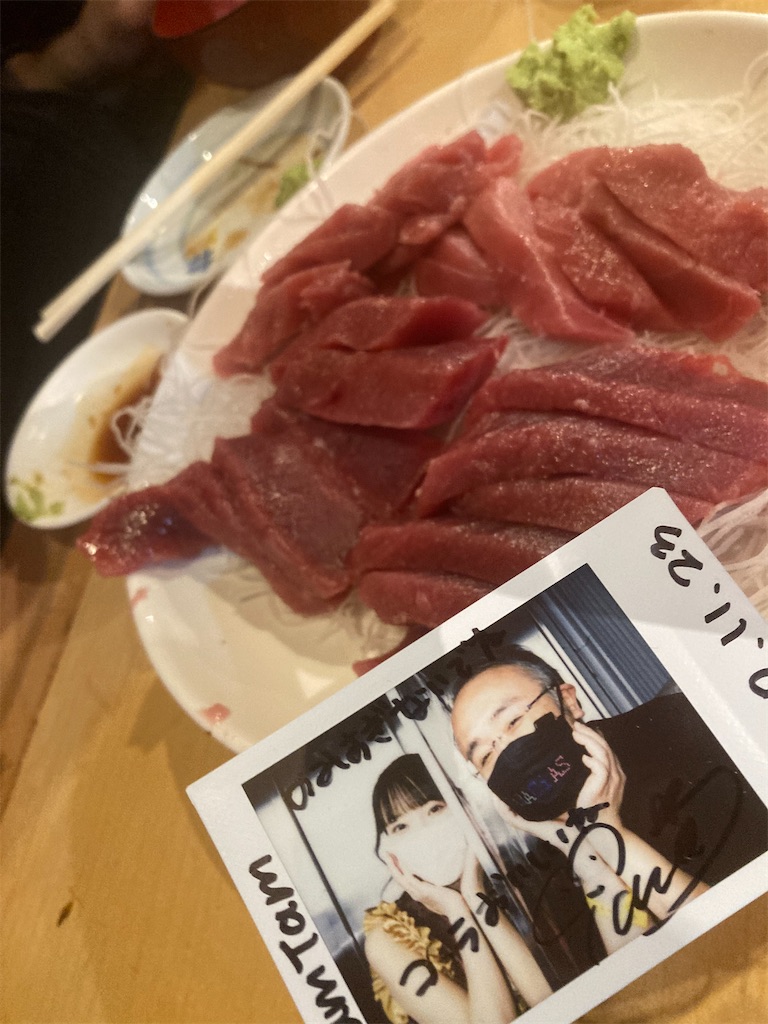 f:id:TamTam:20201123221205j:plain