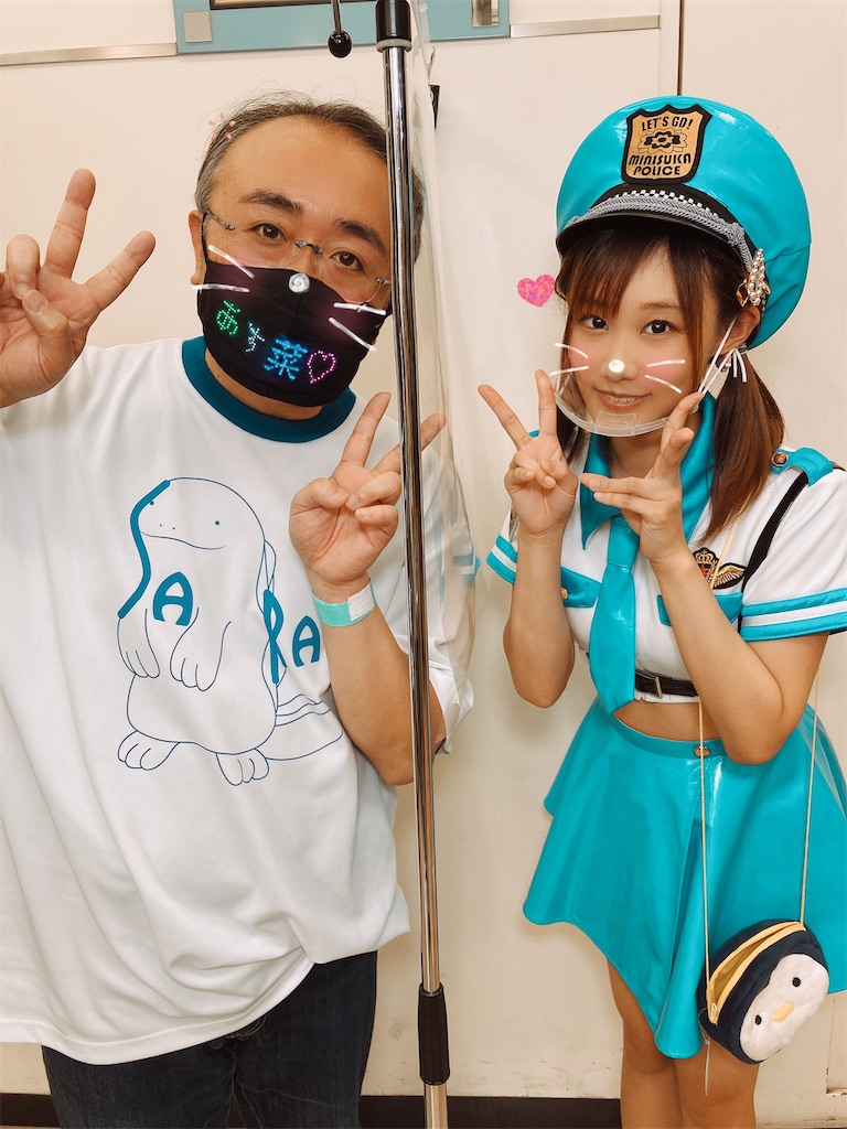 f:id:TamTam:20201130234603j:plain