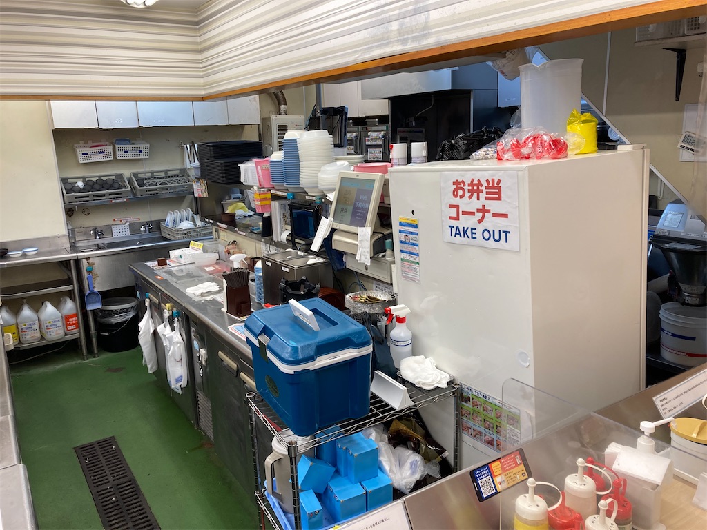 f:id:TamTam:20210124205655j:plain