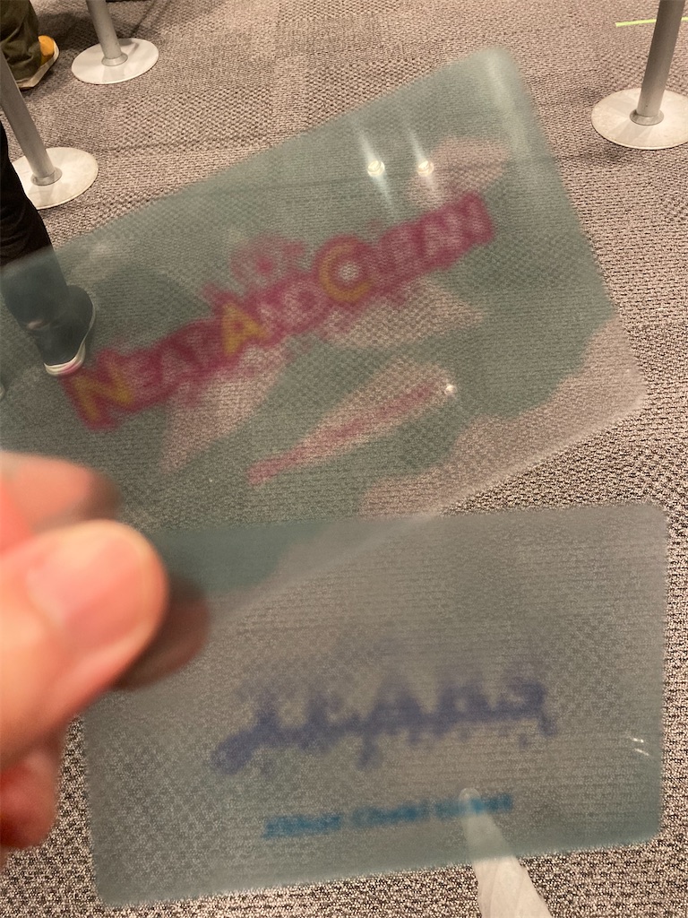 f:id:TamTam:20210124210306j:plain