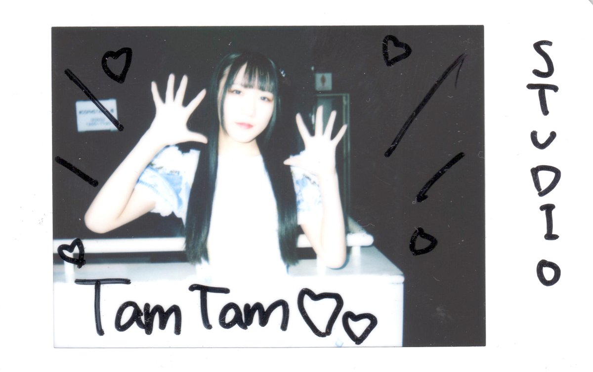 f:id:TamTam:20210207151839j:plain