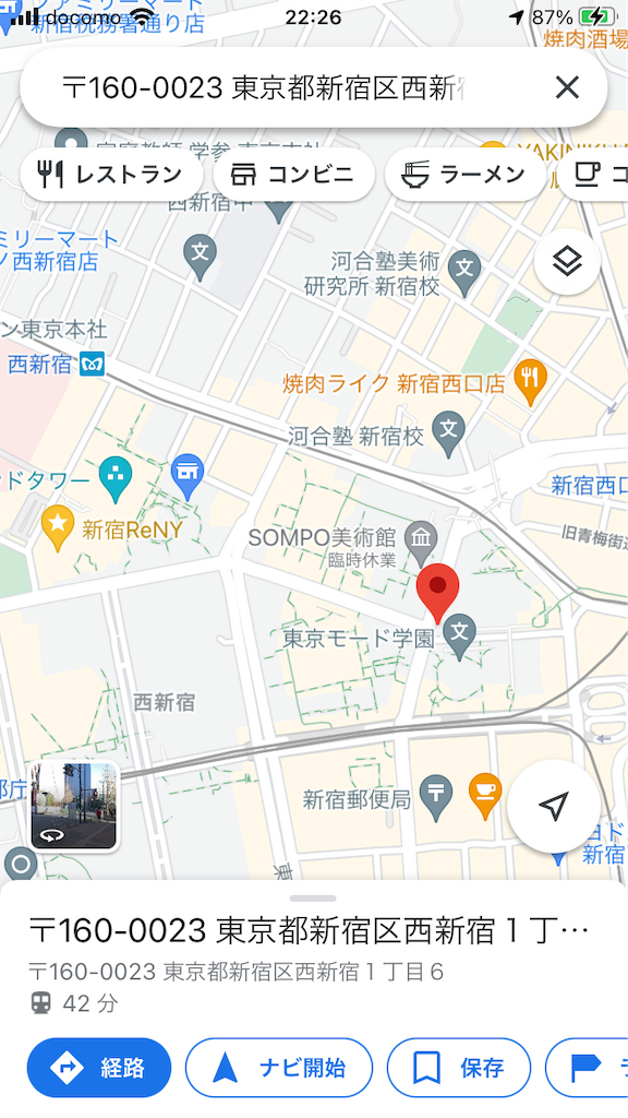 f:id:TamTam:20210517222638p:plain