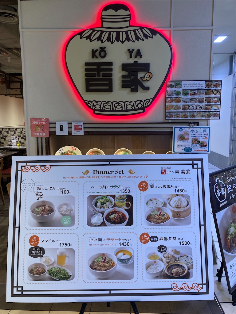 f:id:TamTam:20210620004221j:plain