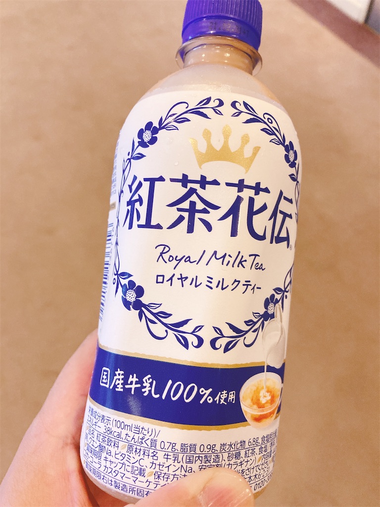 f:id:TamTam:20210620004454j:plain