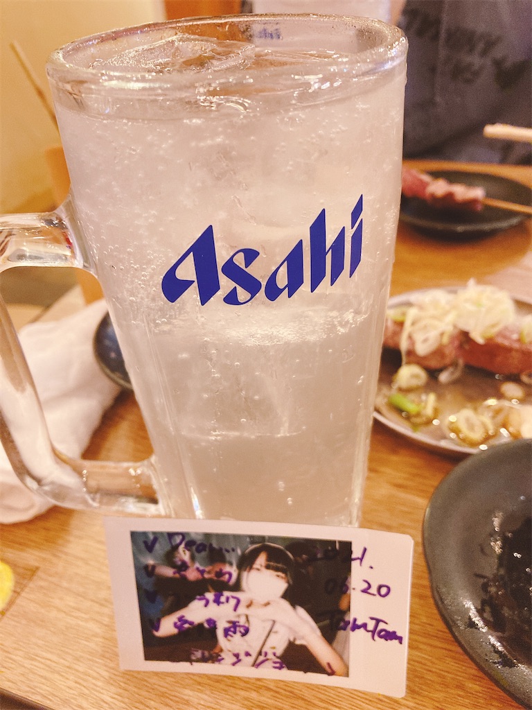 f:id:TamTam:20210620185036j:plain