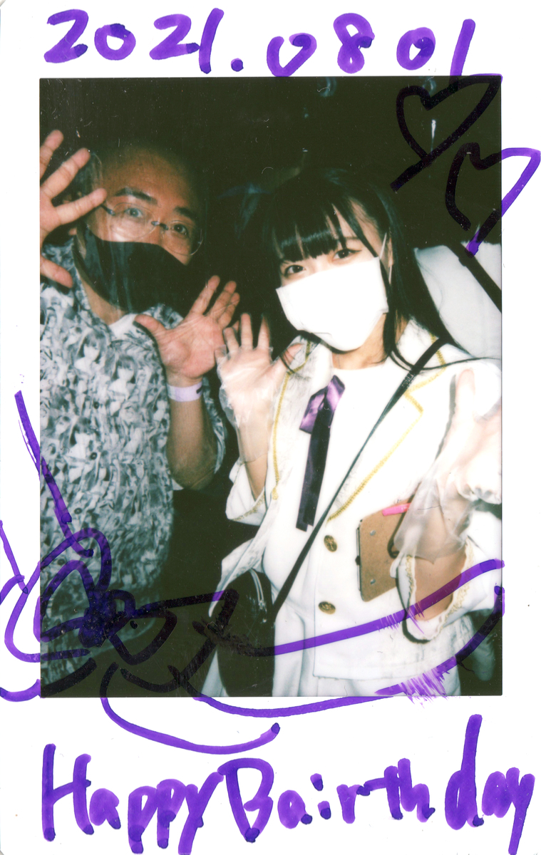 アマガミとは ゲームの人気 最新記事を集めました はてな