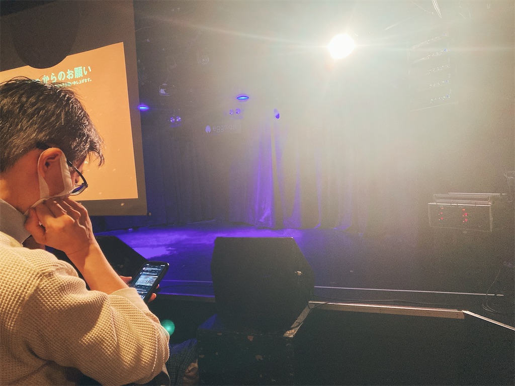 f:id:TamTam:20210811002021j:plain