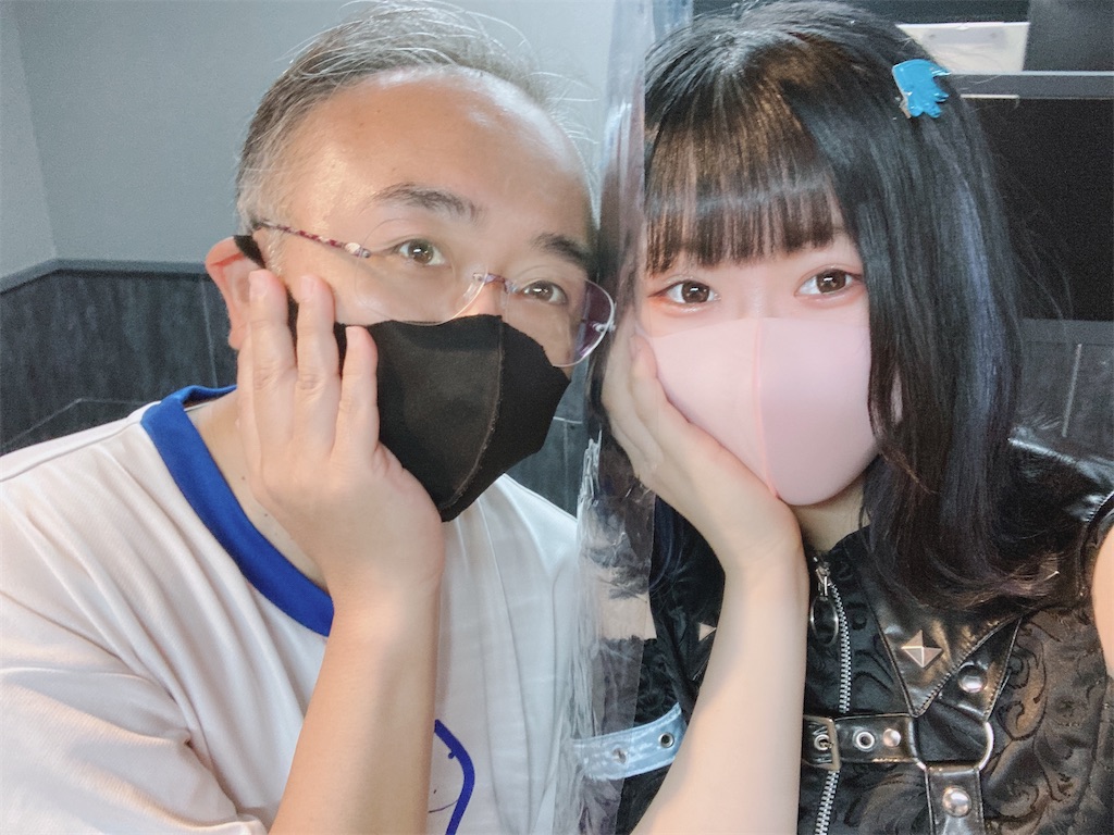 f:id:TamTam:20210811155620j:plain