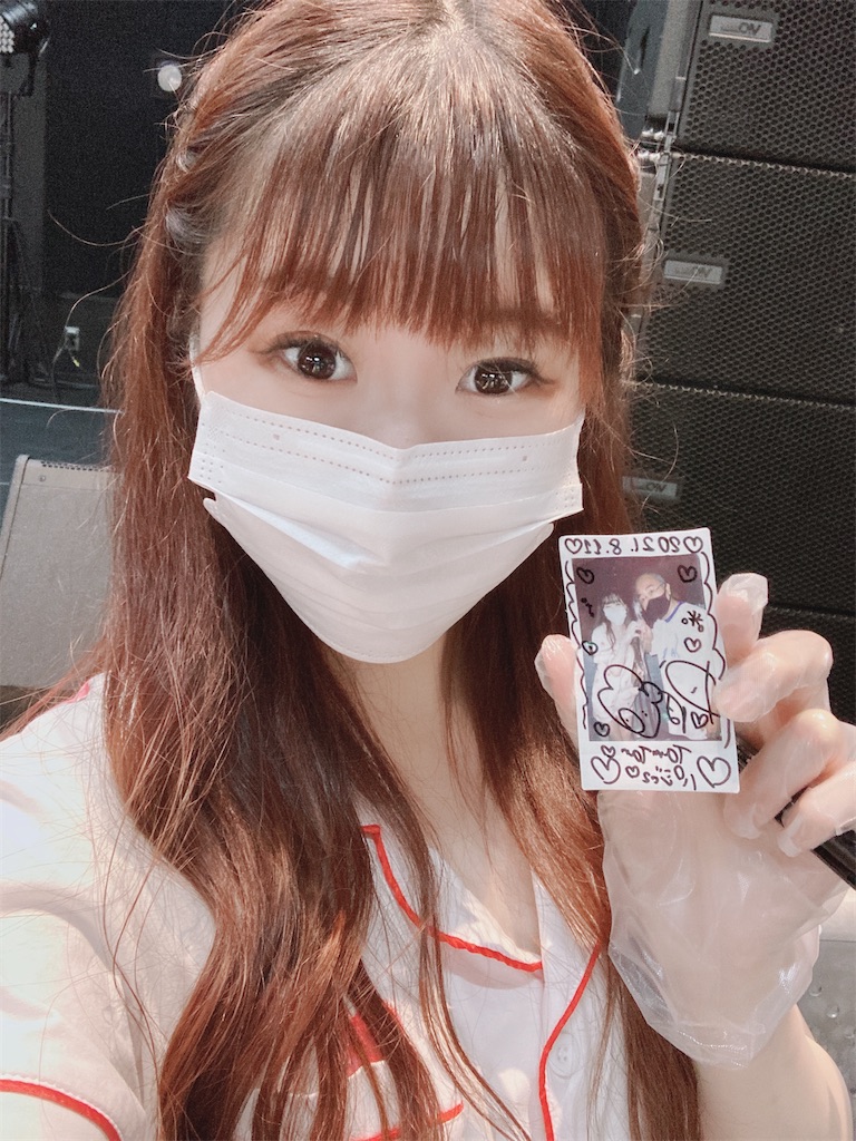 f:id:TamTam:20210811155705j:plain