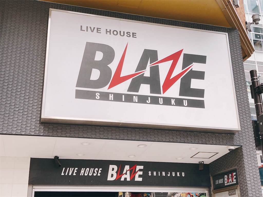 f:id:TamTam:20210822203501j:plain