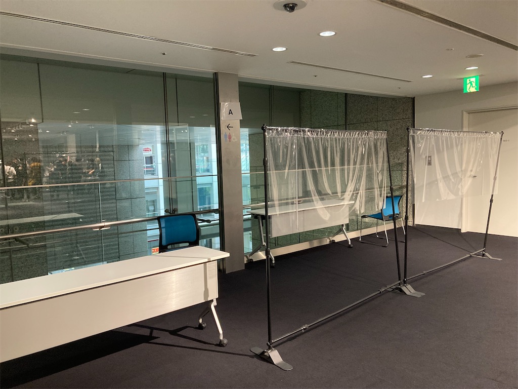 f:id:TamTam:20210926215250j:plain