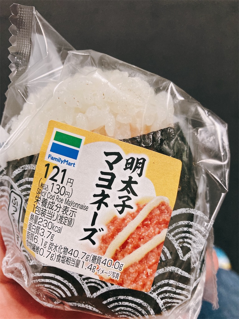 f:id:TamTam:20210926215259j:plain