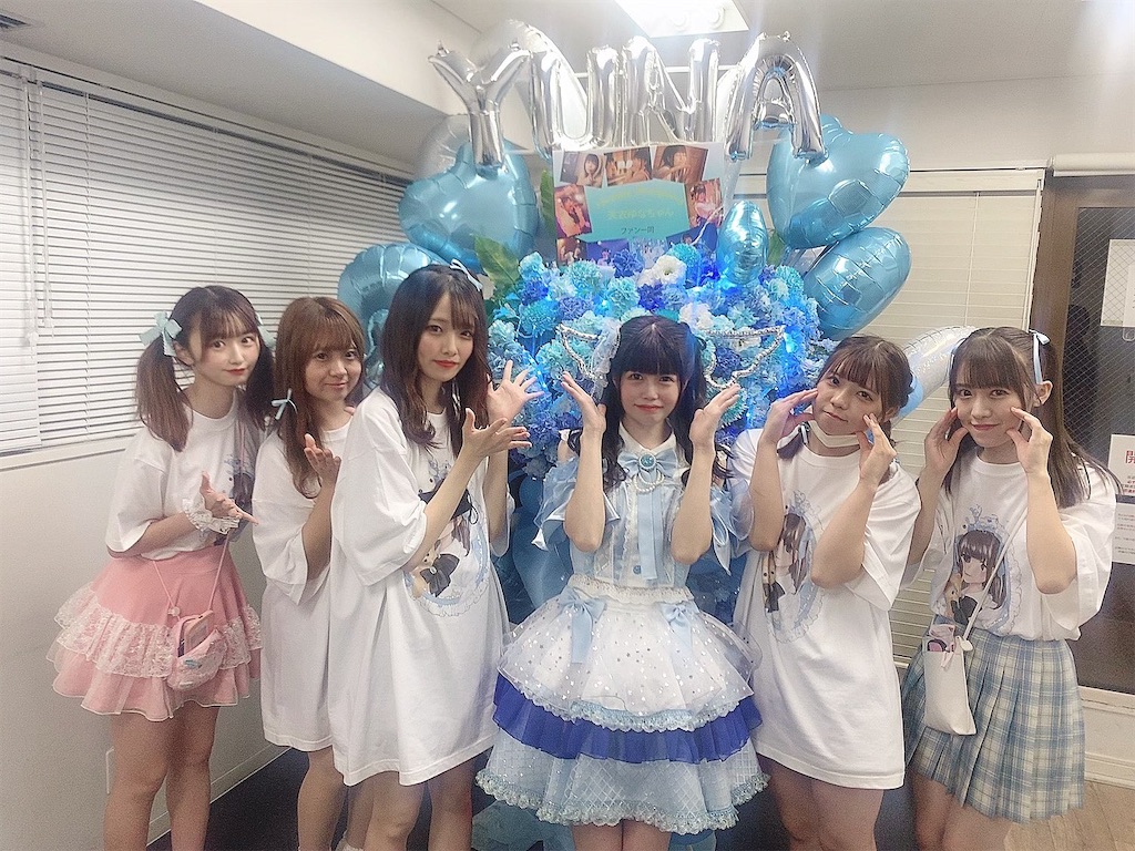 f:id:TamTam:20210926215433j:plain