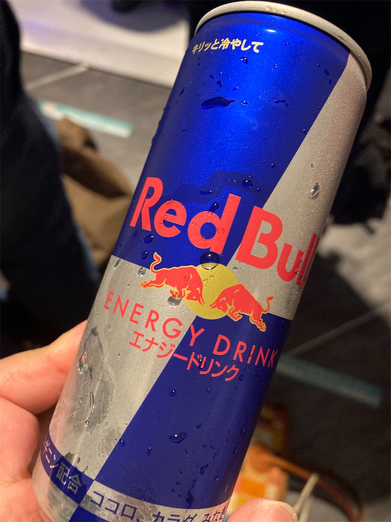 f:id:TamTam:20210930230419j:plain