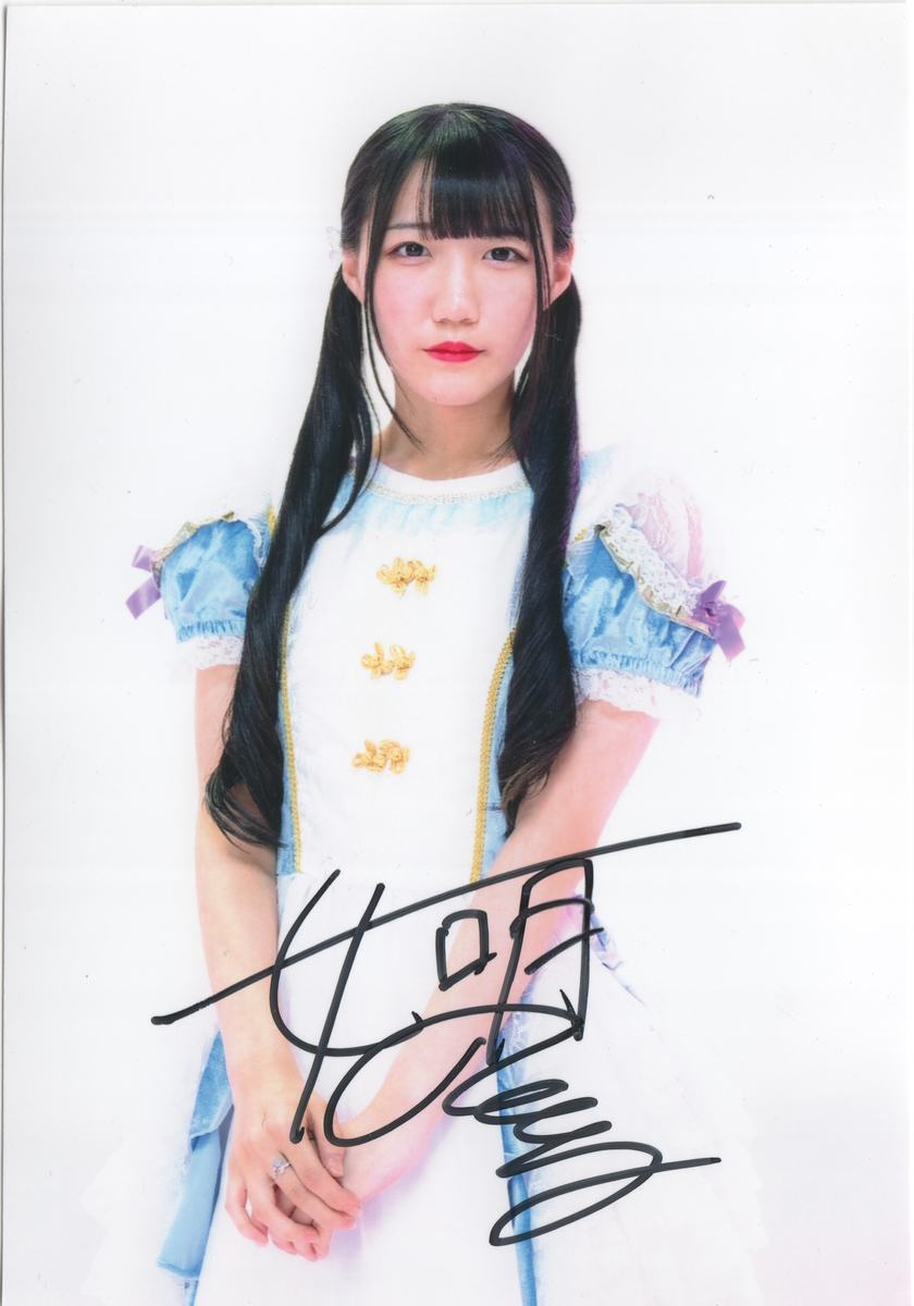 f:id:TamTam:20210930235011j:plain