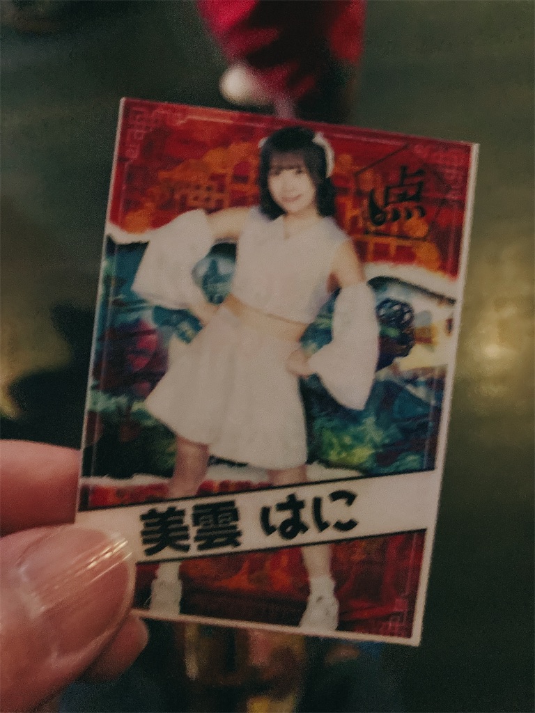 f:id:TamTam:20211002223948j:plain