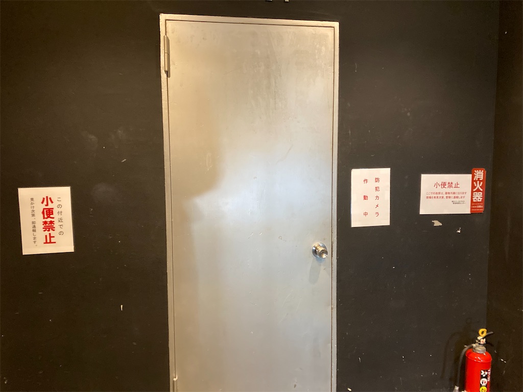 f:id:TamTam:20211002224053j:plain