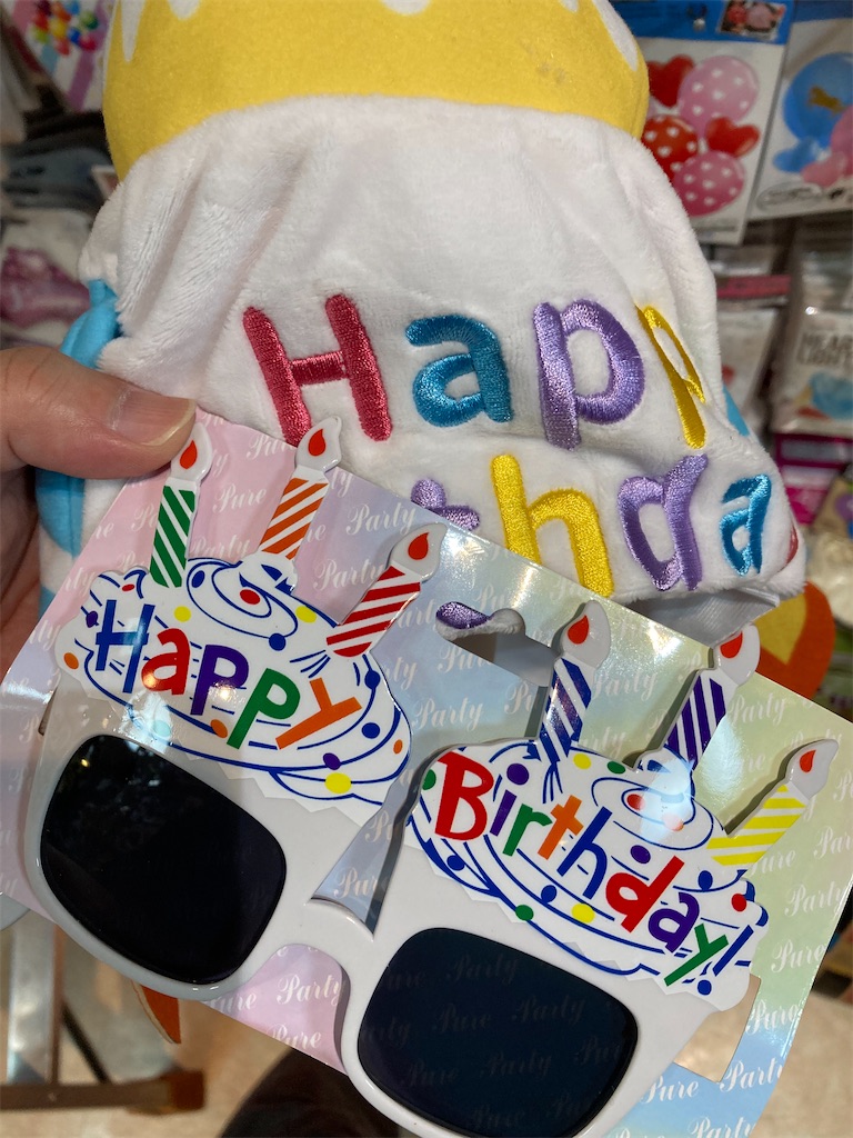 f:id:TamTam:20211002224107j:plain