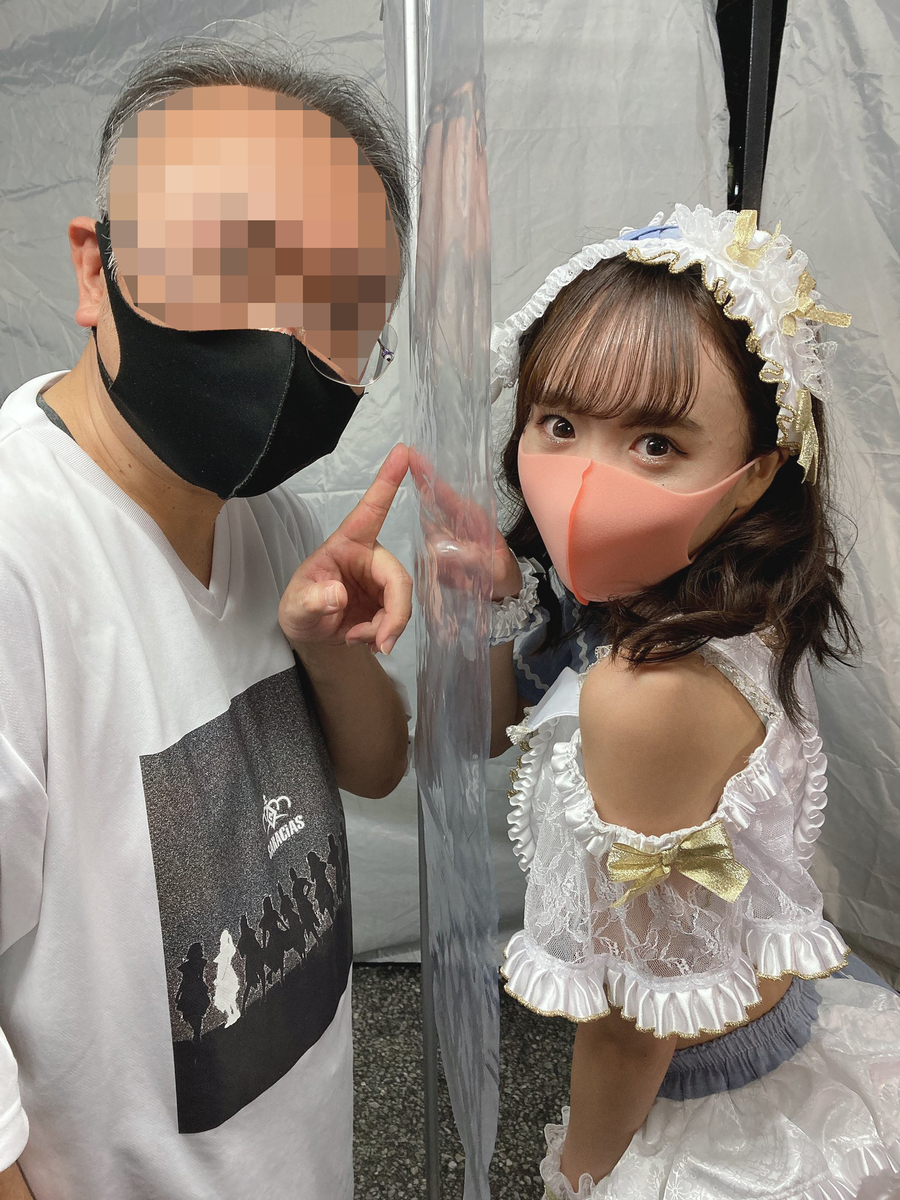 f:id:TamTam:20211014232401j:plain