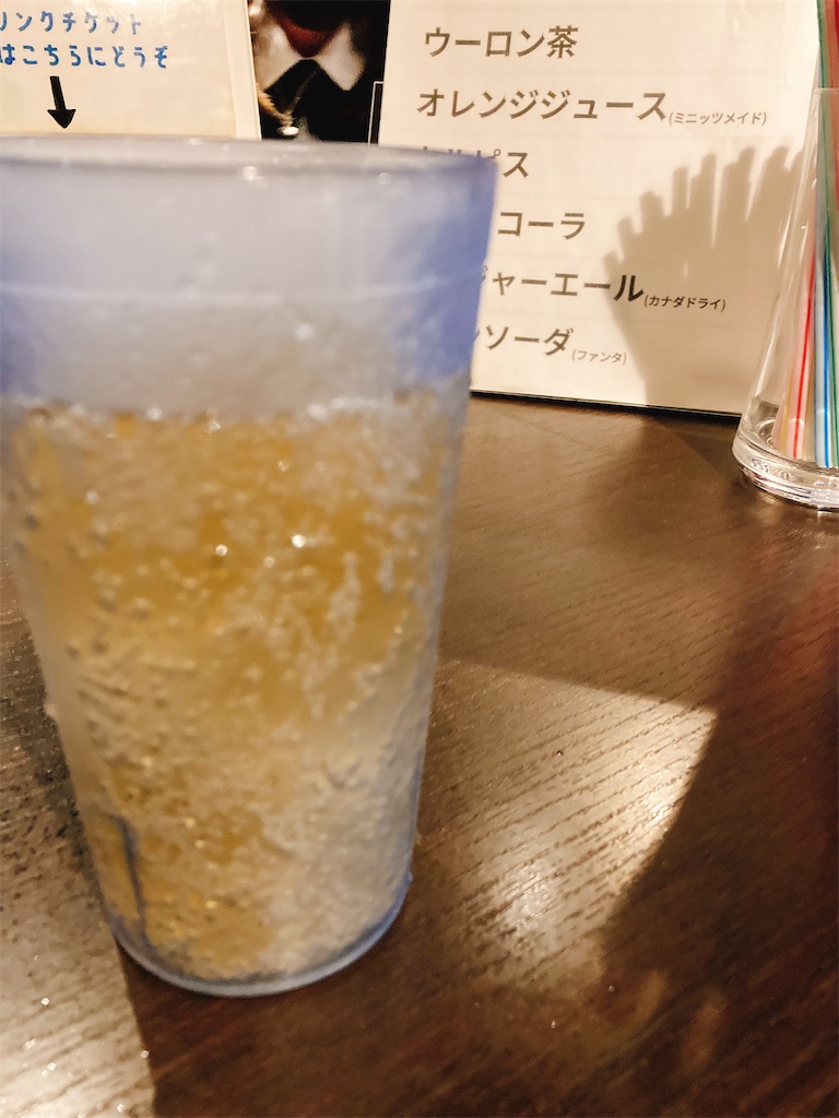 f:id:TamTam:20211024004621j:plain