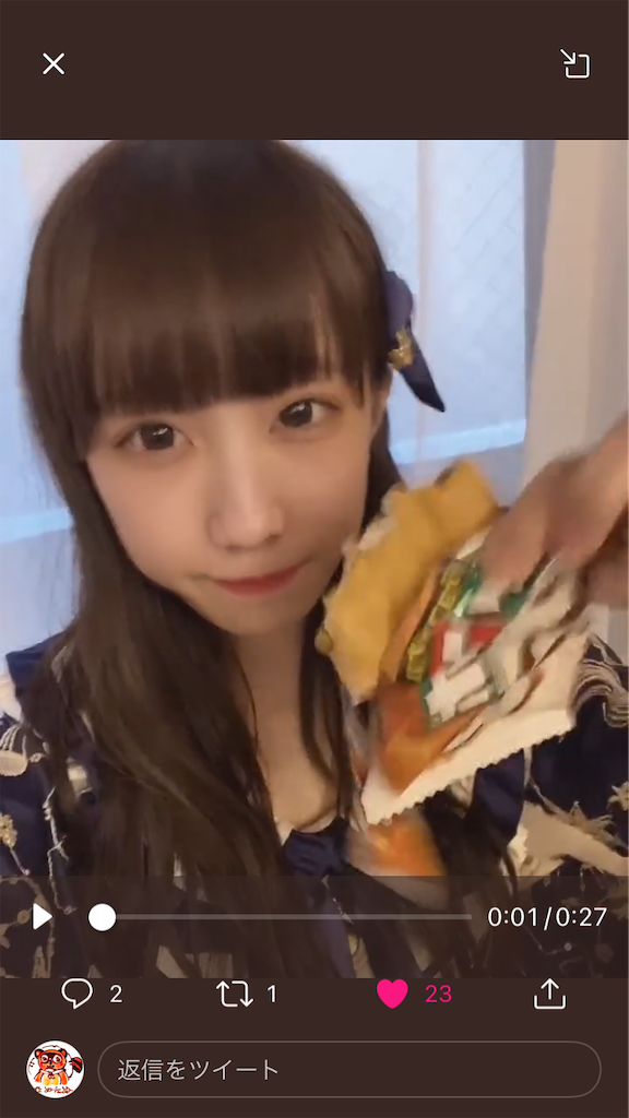 f:id:TamTam:20211024004657p:plain