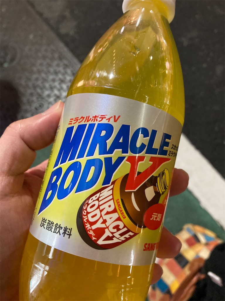 f:id:TamTam:20211027210123j:plain