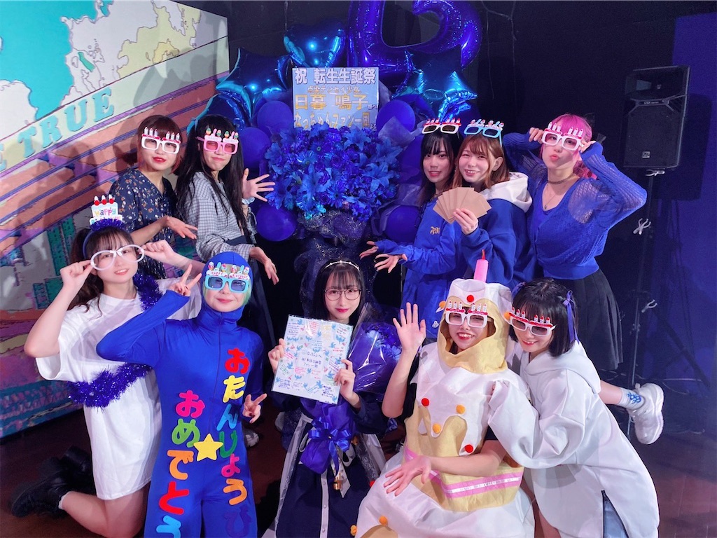 f:id:TamTam:20211110215342j:plain