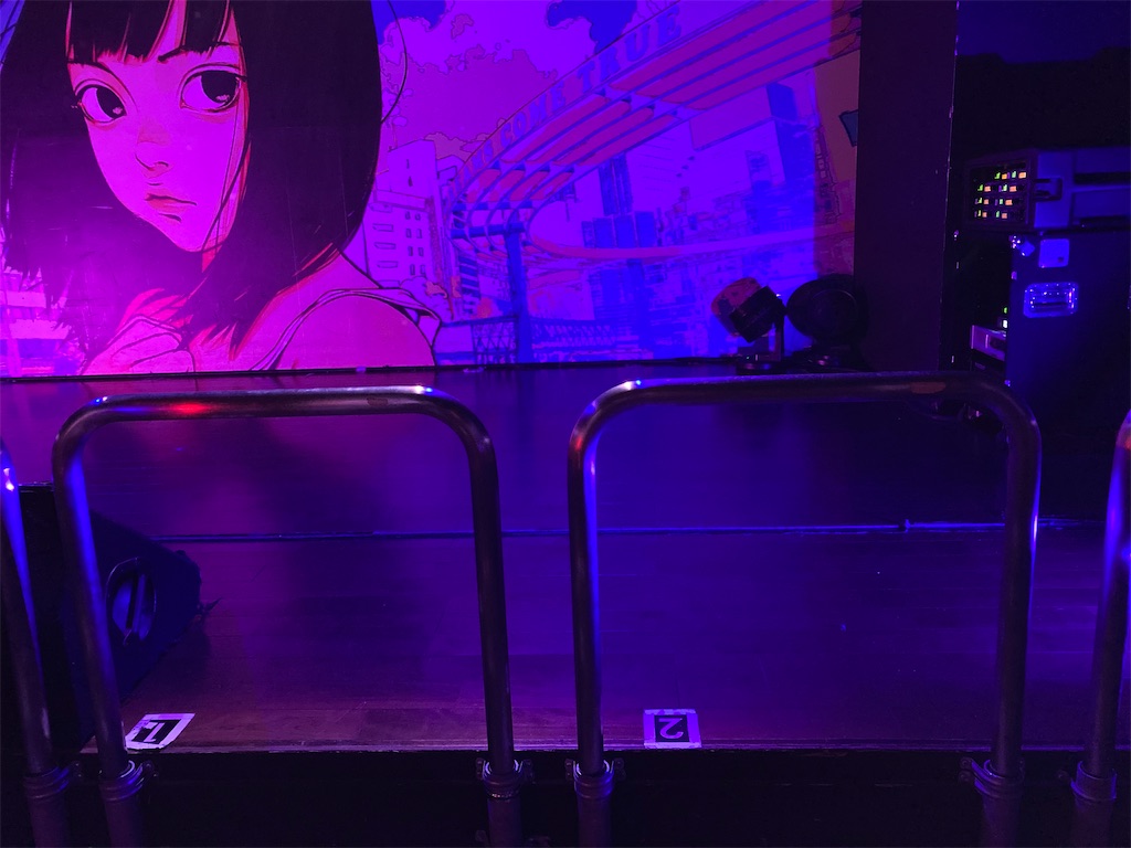 f:id:TamTam:20211110215359j:plain