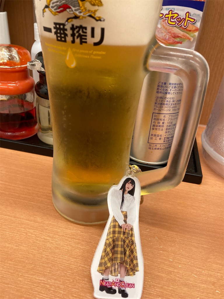 f:id:TamTam:20211110215413j:plain