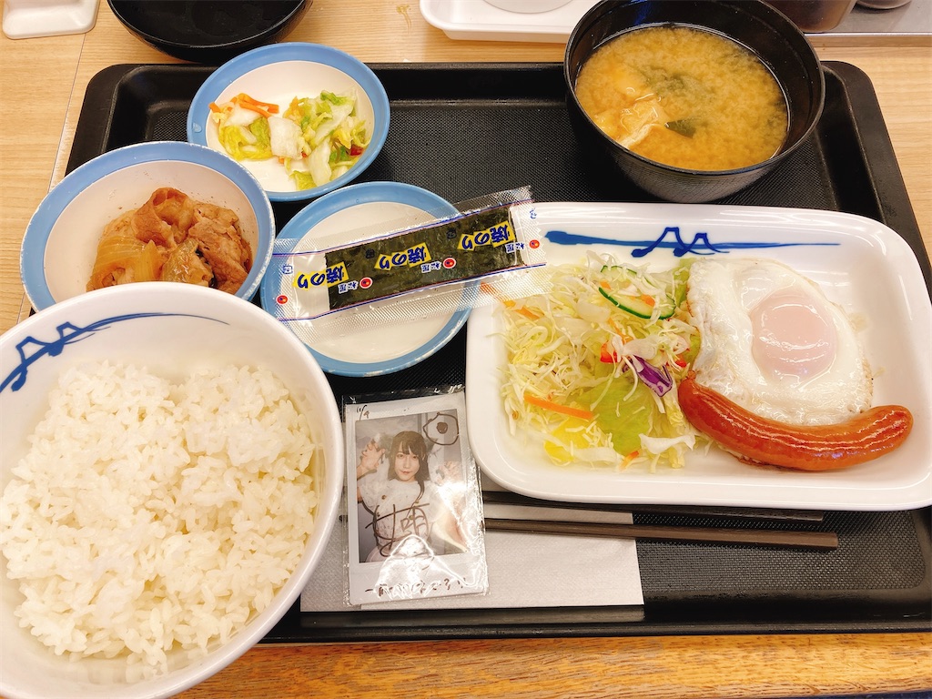 f:id:TamTam:20211114011543j:plain