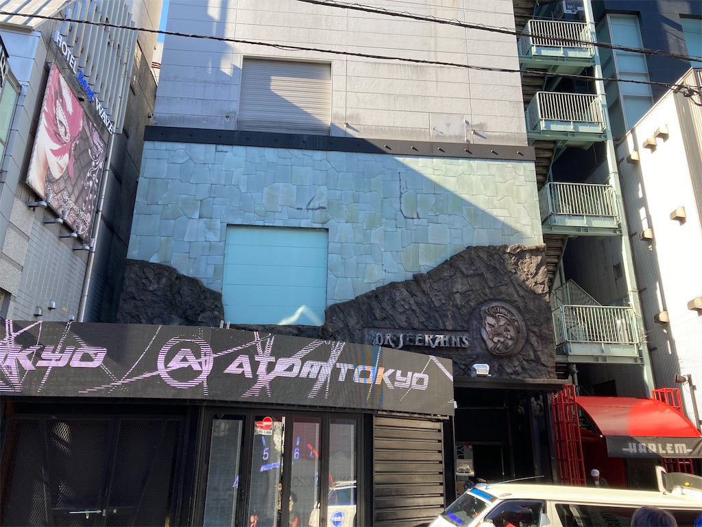 f:id:TamTam:20211114011547j:plain