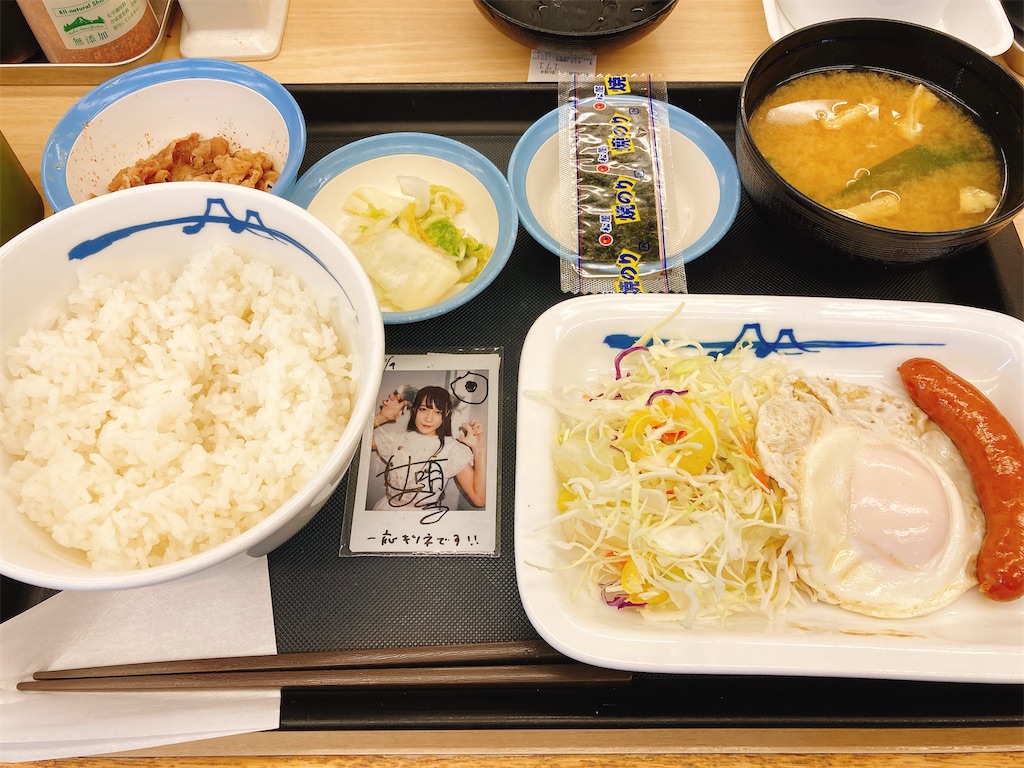 f:id:TamTam:20211114201325j:plain