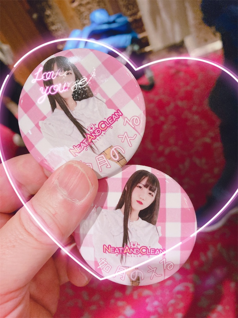 f:id:TamTam:20211114204142j:plain