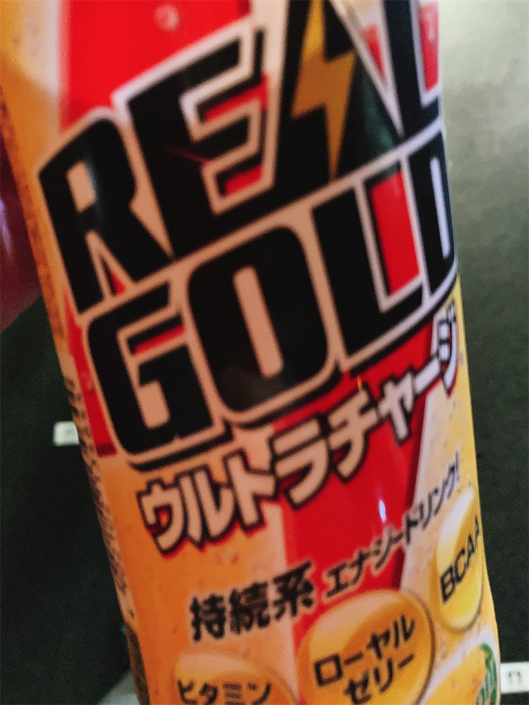 f:id:TamTam:20211121001753j:plain