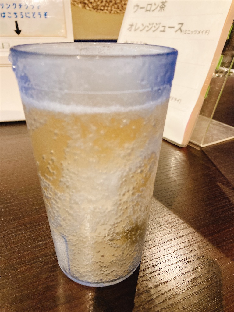 f:id:TamTam:20211204001311j:plain