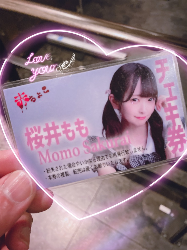 f:id:TamTam:20211210212845j:plain