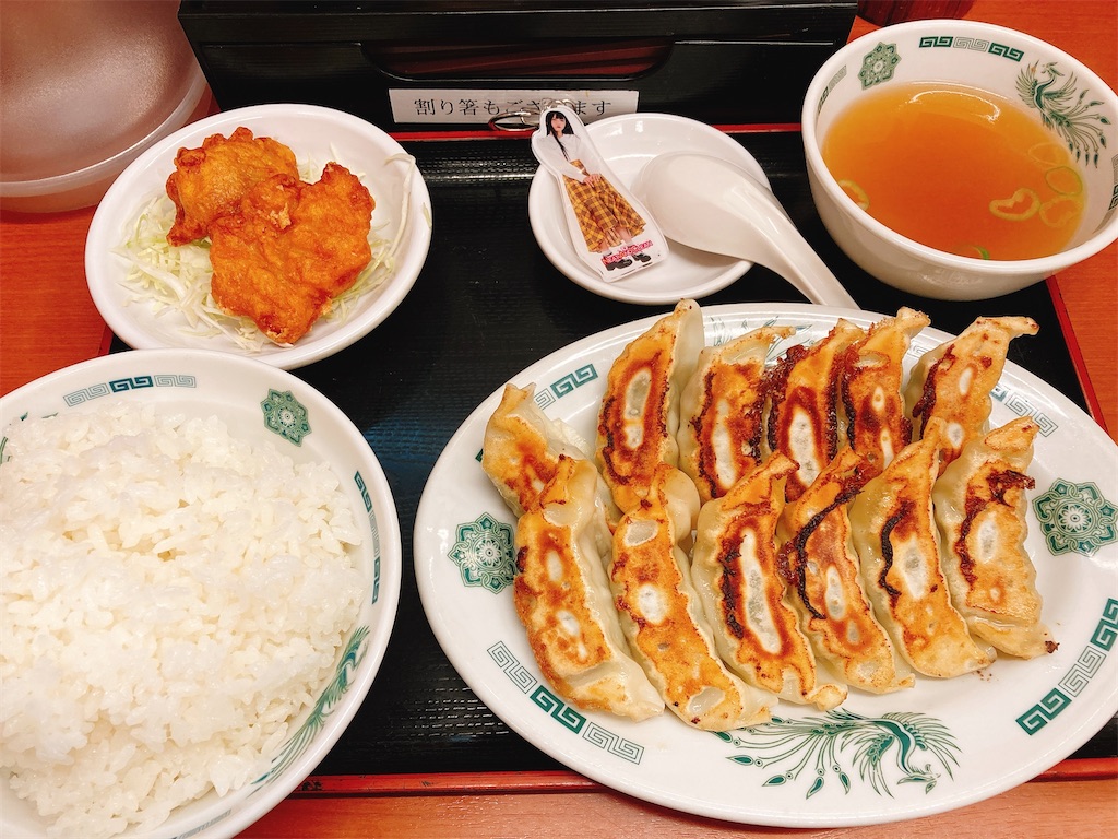 f:id:TamTam:20211210212905j:plain