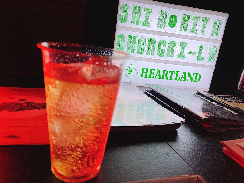 f:id:TamTam:20211210212912j:plain